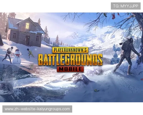 《PUBG Mobile》全球达人联赛火热开展，经典战术再现，pubg手游全球总决赛
